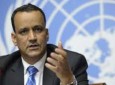 نشست صلح یمن به تعویق افتاد