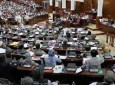 مجلس، قانون فیس خدمات مخابراتی را تصویب کرد