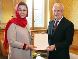 سویس اعتماد نامه سفیر جدید افغانستان را پذیرفت