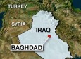 واشنگتن از ناپدید شدن ۳ امریکایی در بغداد خبر داد