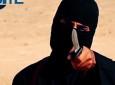 داعش مرگ " جان جهادی" را تایید کرد