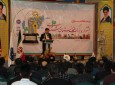آغاز مراسم اختتامیه جشنواره بزرگ افغانستان شناسی در مشهد مقدس