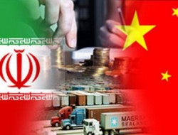 ایران و چین؛ دیدار دو شریک بزرگ