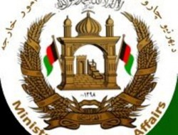 پیگیری اعزام زائران افغانستانی‌ از عربستان به جنگ یمن