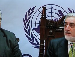 درخواست ۳۹۰ میلیون دالری سازمان ملل برای کمک به افغانستان