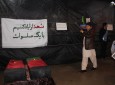نمایشگاه آثار جهاد و شهادت در حاشیه (همایش یاران اسمانی) به مناسبت تجلیل از سالروز شهادت شهید مصباح و یارانش در مزارشریف  