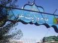 درگیری میان طالبان و حامیان دولت در غور سه کشته برجای گذاشت