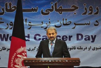 ایجاد یک مرکز تشخیص سرطان در شفاخانه استقلال کابل/ جان باختن سالانه حدود بیست هزار نفر بر اثر سرطان در افغانستان