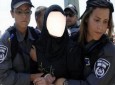 بازداشت ۱۰۰ زن فلسطینی از زمان آغاز انتفاضه قدس