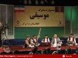 تصاویر/ جشنواره موسیقی افغانستان و ایران در تالار رادیو تلویزیون افغانستان در کابل  