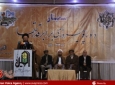 سمینار تحت عنوان «دلو، ماه پیروزی در برابر ابرقدرت ها» در کابل