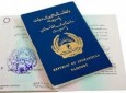 ماجرای طالبانی که پاسپورت دار شدند