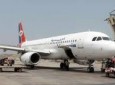 بازگشایی فرودگاه عدن در یمن