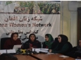 نگرانی شبکه زنان افغان از حضور کمرنگ زنان در روند صلح