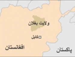 حمله راکتی در شهر پلخمری یک کشته و یک زخمی برجا گذاشت