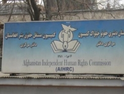 کمیسیون مستقل حقوق بشر افغانستان حمله تروریستی در ننگرهار را محکوم کرد