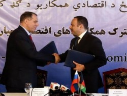 روسیه به توسعه افغانستان کمک میکند