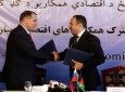 روسیه به توسعه افغانستان کمک میکند