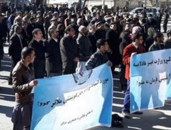 استادان دانشگاه کابل بار دیگر دست به تظاهرات زدند
