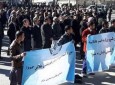 استادان دانشگاه کابل بار دیگر دست به تظاهرات زدند
