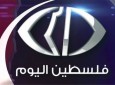 اتحادیه رادیو و تلویزیون های اسلامی خواستار آزادی فوری خبرنگاران در بند رژیم صهیونیستی شد