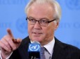 نماینده روسیه در سازمان ملل: مأموریت ناتو در افغانستان شکست خورده است
