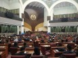 ابراز نگرانی اعضای مجلس از ادامه استعفای مسئولان دولتی