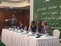حکومت هرچه زودتر رییس کمیسیون انتخابات را تعیین کند