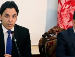تشویق ۱۶۰میلیون‏دالری افغانستان از سوی صندوق وجهی بازسازی بانک جهانی