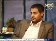 انصارالله یمن: هیاتی به ریاض نفرستادیم