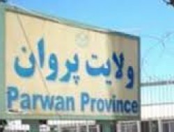 حمله انتحاری در ولایت پروان ۳۲ کشته و زخمی بر جای گذاشت