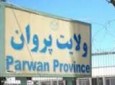 حمله انتحاری در ولایت پروان ۳۲ کشته و زخمی بر جای گذاشت