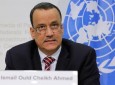 انتشار پیش‌نویس طرح سازمان ملل برای آتش‌بس در یمن