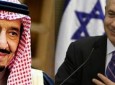 عربستان؛ سقوط  و یا اتحاد آشکار با اسرائیل