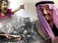 عربستان مادر گروههای تروریستی است