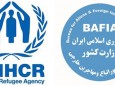 پناهندگان افغانستانی دارای بیماری های خاص به نمایندگی های سازمان ملل مراجعه نمایند