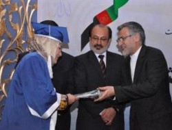 آمادگی ایران برای ارایه خدمات علمی به افغانستان/ ایجاد پارک علمی در کابل