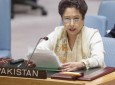 تاکید پاکستان بر حل دیپلماتیک مساله افغانستان