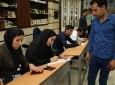 نتایج انتخابات مرحله دوم مجلس دهم ایران اعلام شد