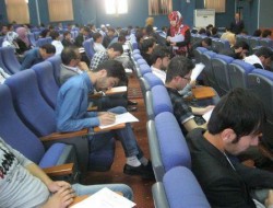 یازدهمین دور آزمون ستاج اداری در کابل برگزار شد