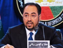 کنفرانس جهان اسلام در مورد افغانستان برگزار می‌شود