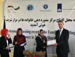 مرکز مشوره دهی برای خانواده ها در مزارشریف افتتاح شد