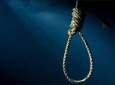 حکم شش تن از محکومین به اعدام، اجرا شد