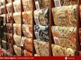 تصاویر / نخستین نمایشگاه فرش افغانستان در کابل  