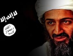 فرزند بن لادن خواستار انجام  حملات تروریستی در سوریه شد