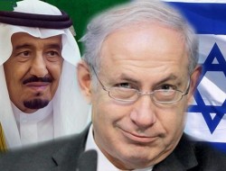 انتشار اسناد کمک مالی سلمان عبدالعزیز به نتانیاهو