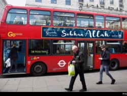 نصب بنرهای "سبحان‌الله" بر روی صدها اتوبوس‌ در انگلیس