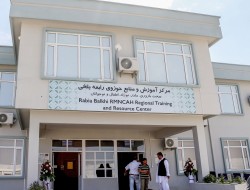 افتتاح یک مرکز آموزشی علوم صحی در مزار شریف