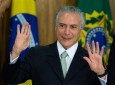 ویکی لیکس: رئیس جمهور موقت برزیل «خبرچین سفارت امریکا»
