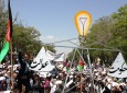 تظاهرات گسترده مردم غزنی در حمایت از جنبش روشنایی